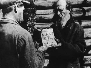 88 лет назад ввели трудодни: что люди получали в счет зарплаты