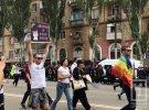 В Кривом Роге прошел Марш равенства