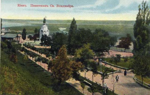 Парк "Владимирская горка" был заложен в 19 столетии