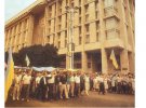 Підняття українського прапора над Києвом  у 1990 році перетворилося на масштабну політичну акцію 