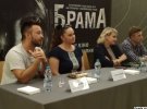 У Львові стартувала прем'єра фільму "Брама"