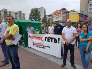 Мэр Ирпене Владимир Карплюк уходит со своего поста. Фото: Ukranews