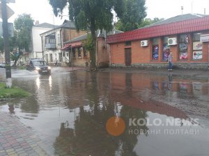 26 июля ливень затопил одну из центральных улиц Полтавы