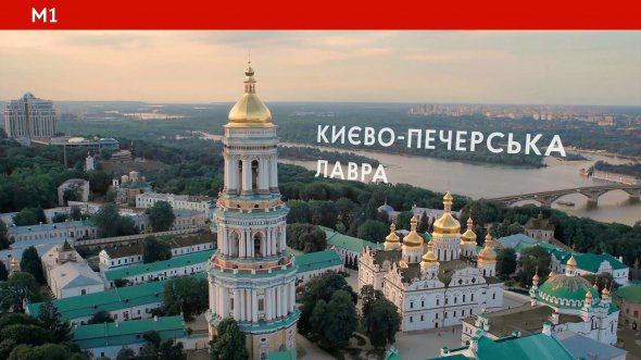 На екрани телевізорів будуть виводити туристичні пам'ятки