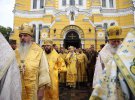 Крестный ход 2018 года в Киеве. Фото: РБК