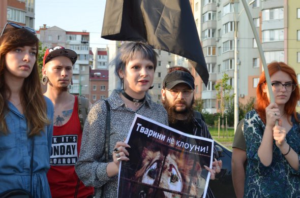 У Вінниці протестували за цирк без тварин, які створюють аншлаг під час вистави