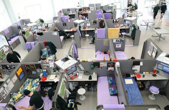 В Австралии построили исправительный центр похож на удобный офис