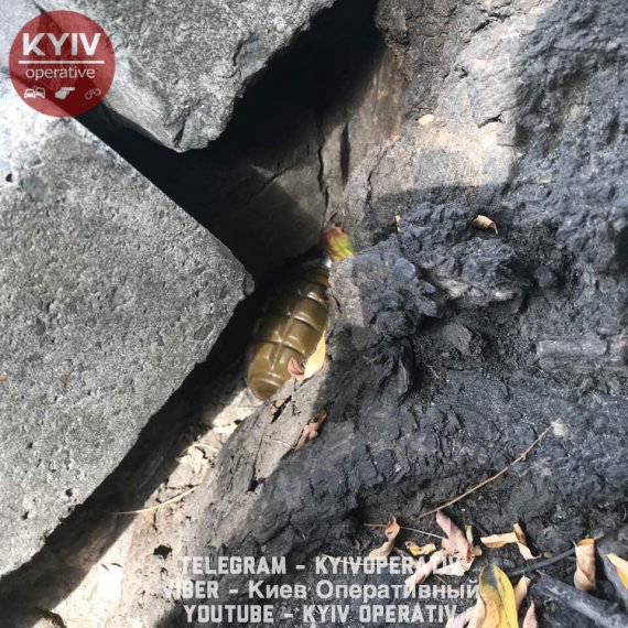 В Киеве прохожие на улице нашли гранату