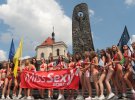 В конкурсе Miss Sexy приняли участие 25 девушек
