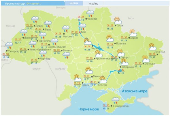 4 серпня на західну і північну частину країни, прийдуть дощі