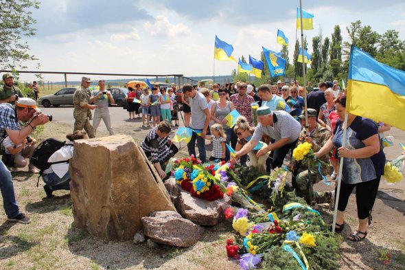 Святкування четвертої річниці з дня визволення Торецька від "щастя жити в ДНР"