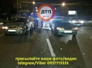 В Киеве на проспекте Победы произошло ДТП с участием сразу 4 автомобилей