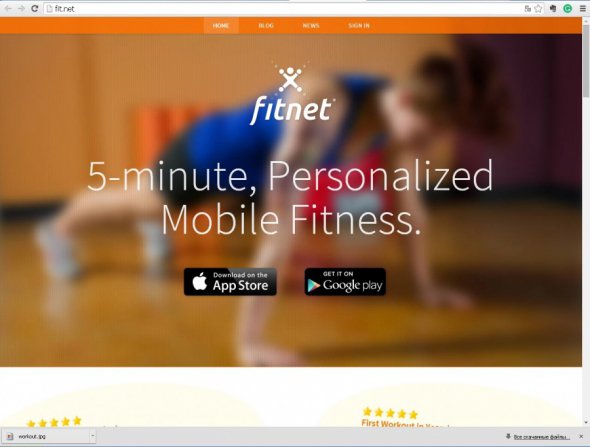 Приложение Fitnet использует камеру мобильного устройства. Фото: ІТ