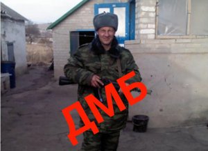 Українські військові ліквідували чергового бойовика Пастушка Василя. Фото: Facebook