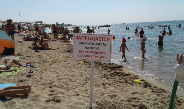 Пляжи Евпатории оккупанты превратили в частную собственность