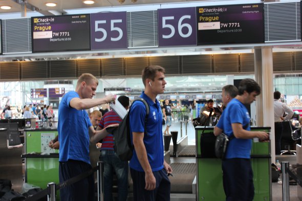 "Динамо" вилетіло на матч зі "Славією"