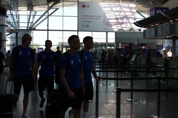 "Динамо" вилетіло на матч зі "Славією"