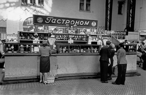 Киев. Магазин под открытым небом. 1947