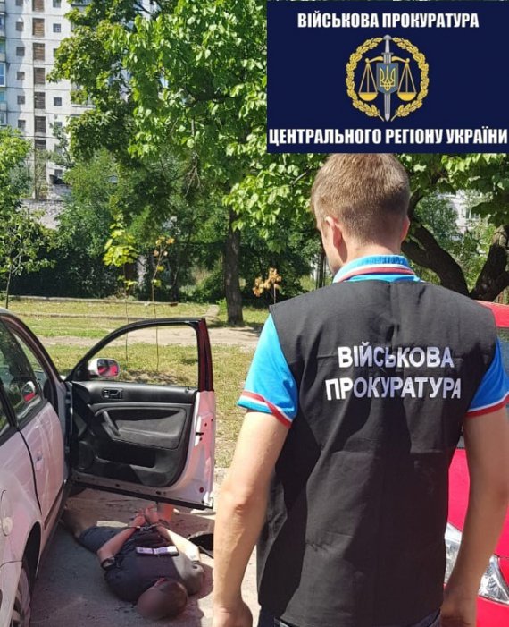 На Київщині затримали наркоторговця