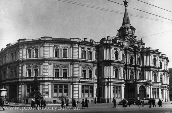 Как жил Киев в 1930-е годы