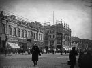 Как жил Киев в 1930-е годы