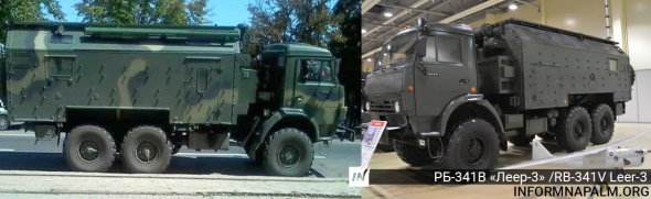 Зафіксували на Донбасі 9 нових типів російських систем РЕБ, серед яких був і зазначений в звіті СММ ОБСЄ комплекс РЕБ РБ-341В «Леєр-3»