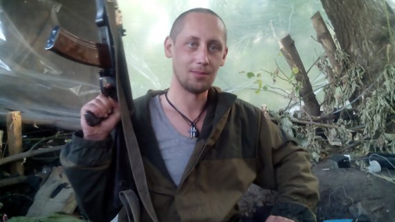 На Донбасі знищили бойовика Андрія Репухова