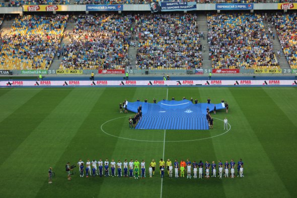 Все готово до початку