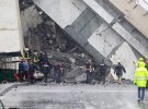 В результате обвала части моста погибли не менее 30 человек