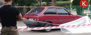 В Держгеокадастри сообщили о похищении авто, на котором сбежали убийцы "Сармата"