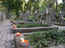 На православному цвинтарі вшанували українських вояків