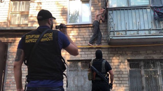 Полиция провела обыски у членов группировки "Белое братство"