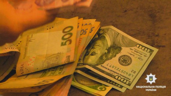 Сутенерка шукала повій віком від 20 до 25 років