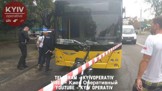 В Киеве произошла ДТП со стрельбой 
