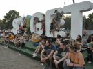 Sziget один крупнейших фестивалей в Европе и пятый по величине в мире.