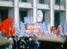 Ретрофото, сделанные зарубежным туристом в 1970-е годы.