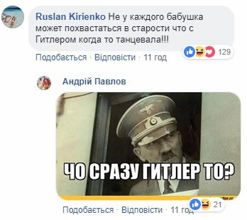 У мережі сміються із танців Путіна на весіллі Кнайсль