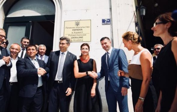 В названии почетного украинского консульства в Хорватии допустили ошибку. Фото: Facebook