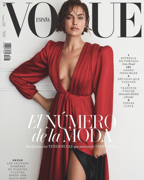 Ирина Шейк украсила обложку сентябрьского номера испанского Vogue