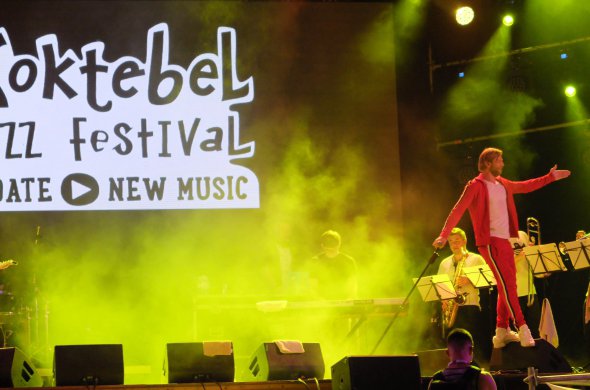 В Черноморске в Одесской области прошел Koktebel Jazz Festival