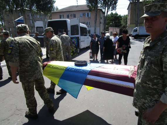 Похороны в Покровске Андрея Черви - бойца батальона "Айдар"