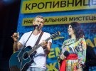 Арсен Мірзоян та Анжеліка Рудницька виступають на сцені мистецького фестивалю "Кропивницький-2017"
