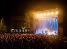 Велика музична сцена фестивалю "Кропивницький"