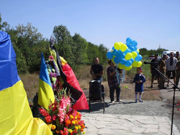 Празднование Дня Независимости Украины в прифронтовом Донбассе. Фото: Дук ПС