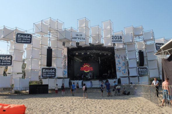 Главная сцена Koktebel Jazz Festival