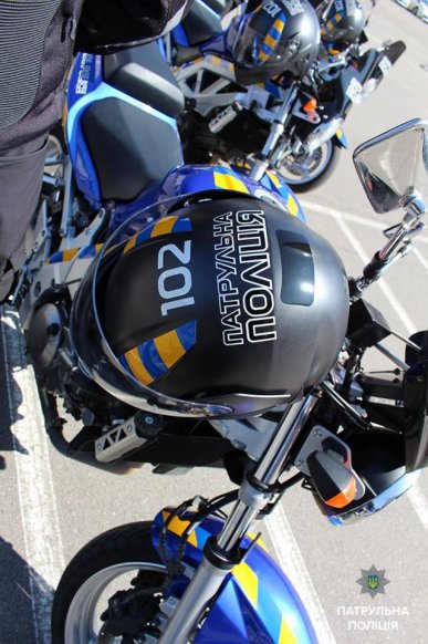 Українським поліцейським видадуть мотоцикли. Фото: Нацполіція