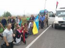 Во Львове прощались с 21-летним защитником Украины Марьяном Найдой