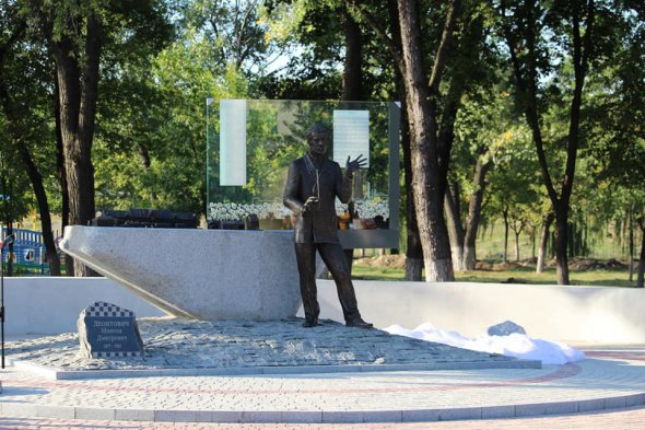 Жителі Покровська грандіозно відсвяткували День міста, День Незалежності України та День шахтаря, які тривали 24-26 серпня