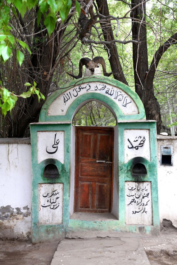 Будинок поклоніння в Лангар, провінція Гбао, Таджикистан