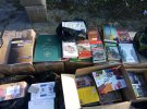 Ці книги заборонені для розповсюдження та використання на території України